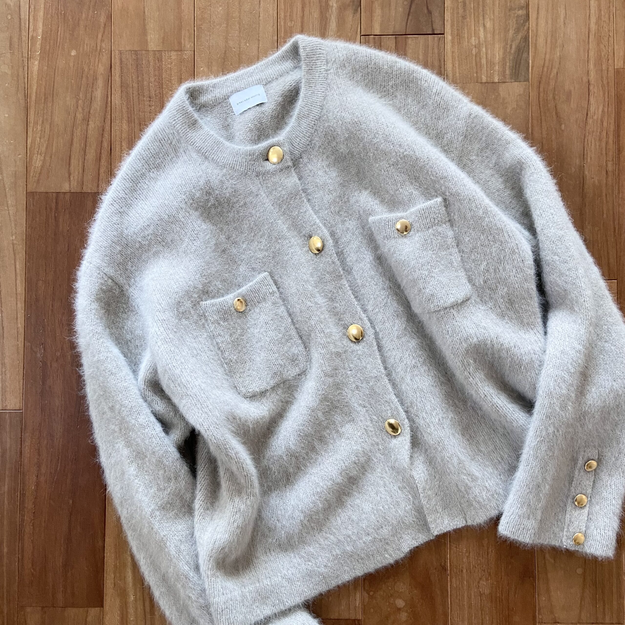 結論シリーズ】着映えカーディガンをgreen label relaxingで購入 | LEE