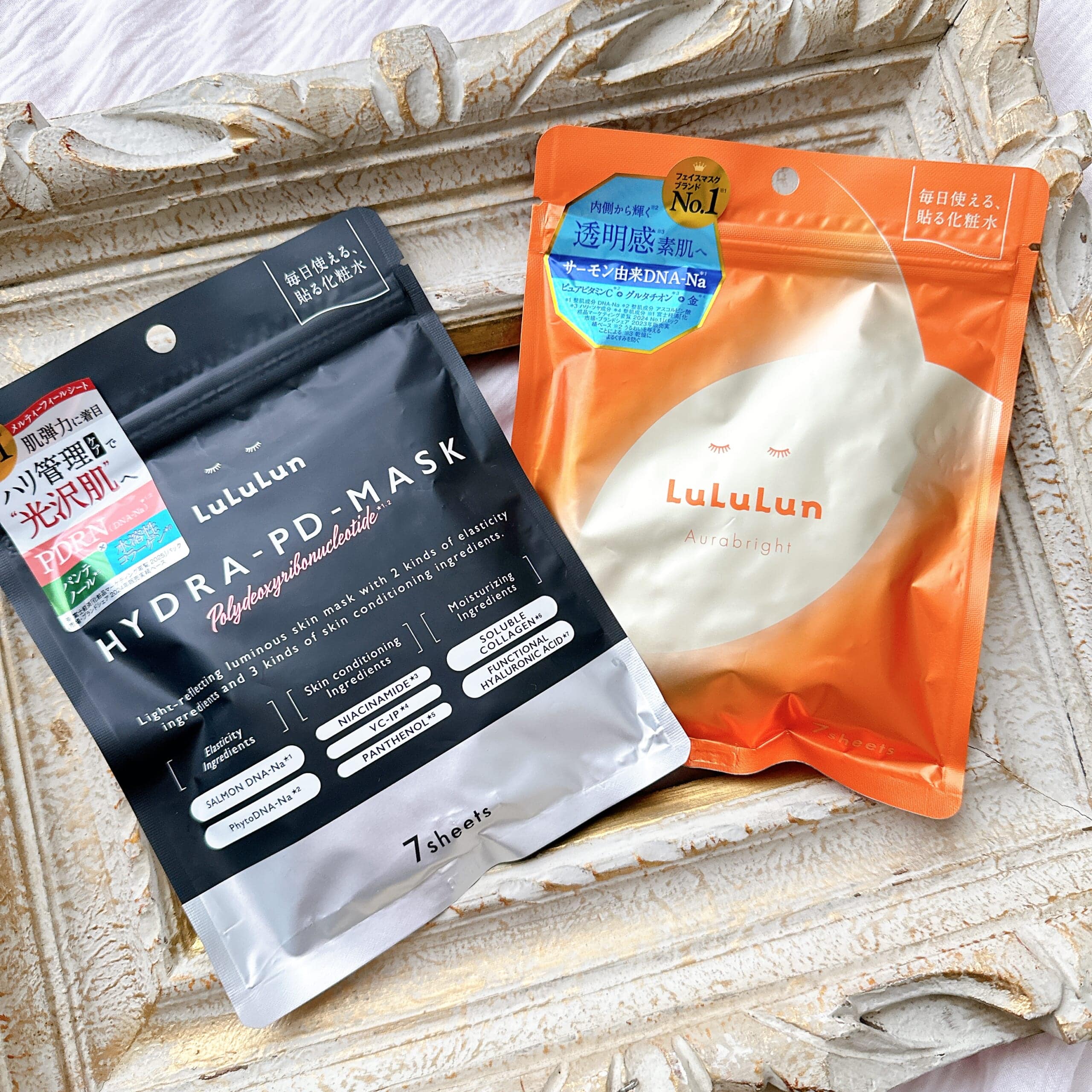 新品未開封 ルルルン ハイドラPD ハイドラEX オーラブライト