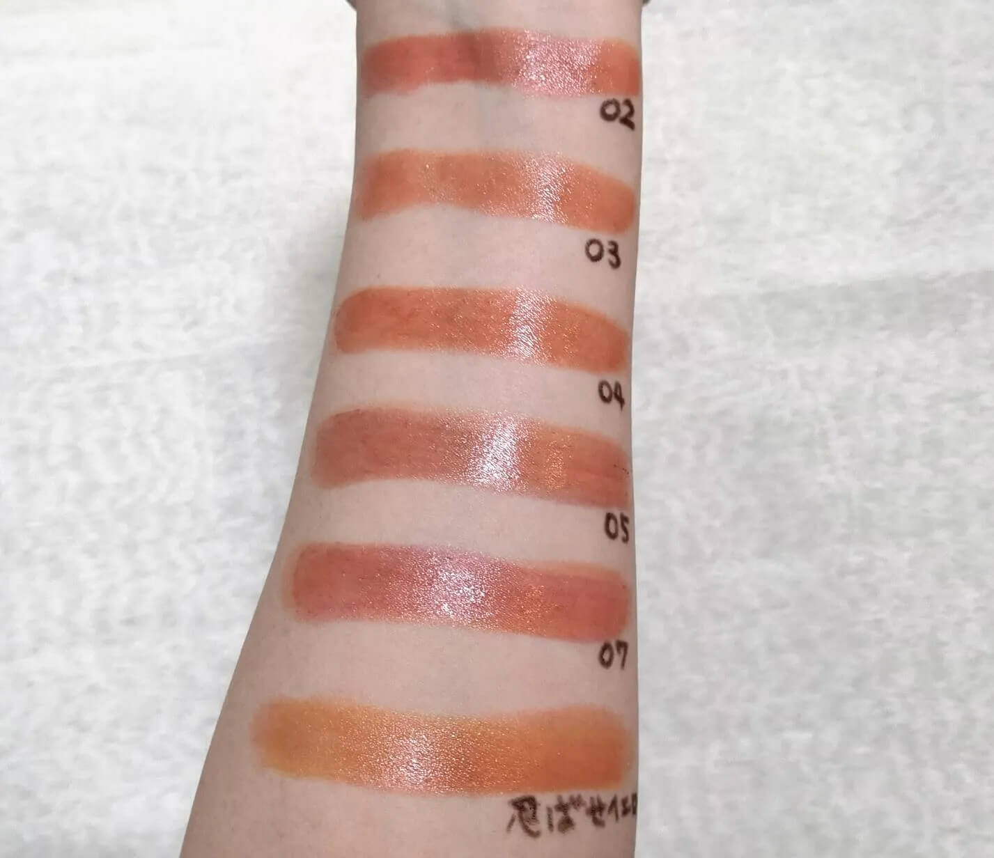 KATE新色リップモンスターを購入＆レビュー！】「塗ってみました、14番