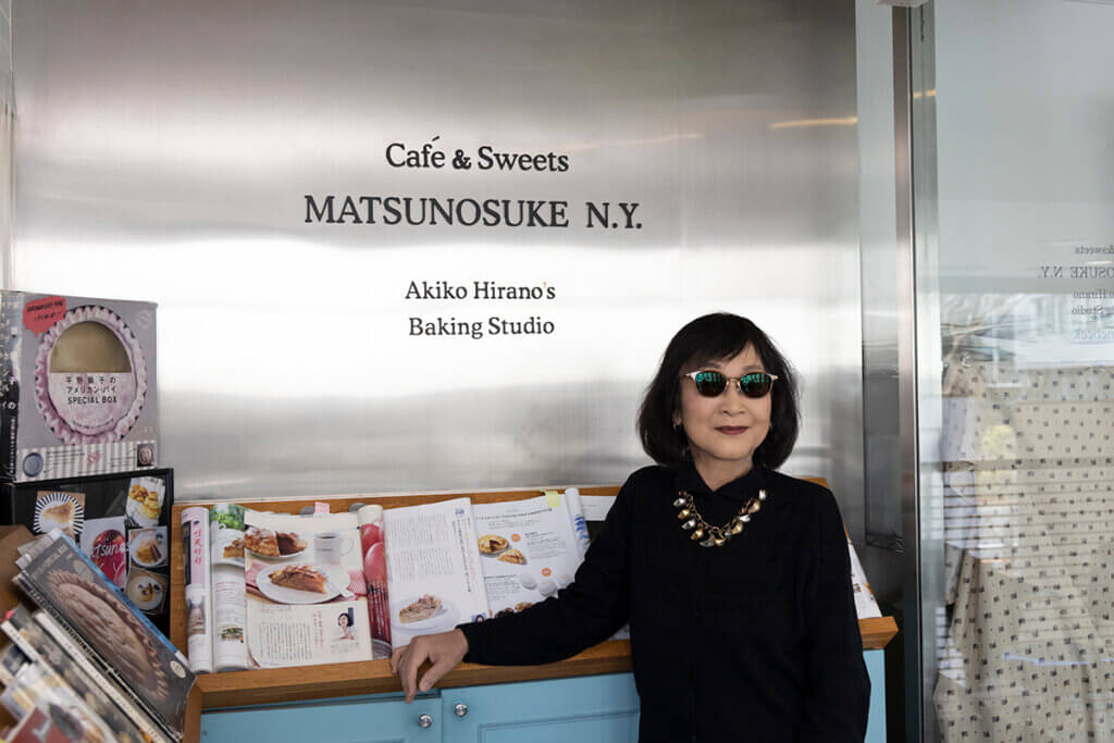 45歳で離婚しアメリカ留学。60歳で人気ケーキ店『松之助』オープン