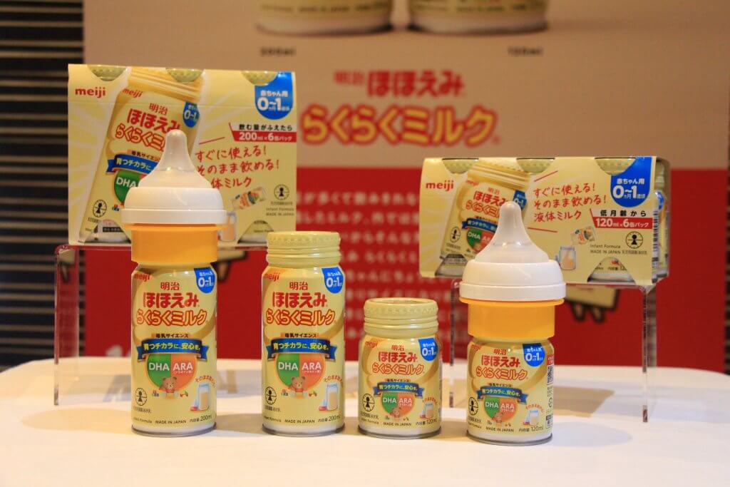 明治ほほえみ らくらくミルク」がリニューアル！待望の飲みきりサイズ