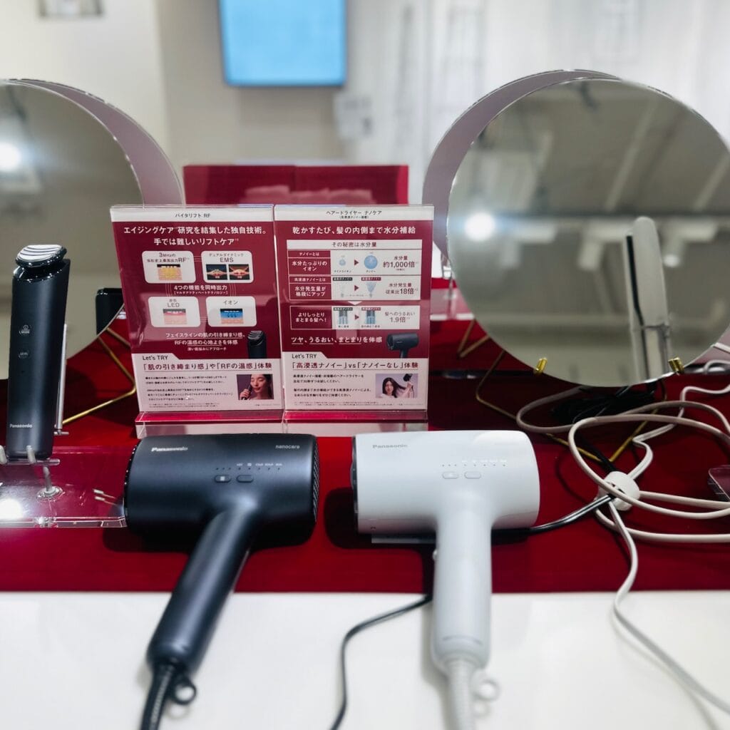 Panasonic】今年より美しい来年を自分に贈ろう♡最新ヘアドライヤー