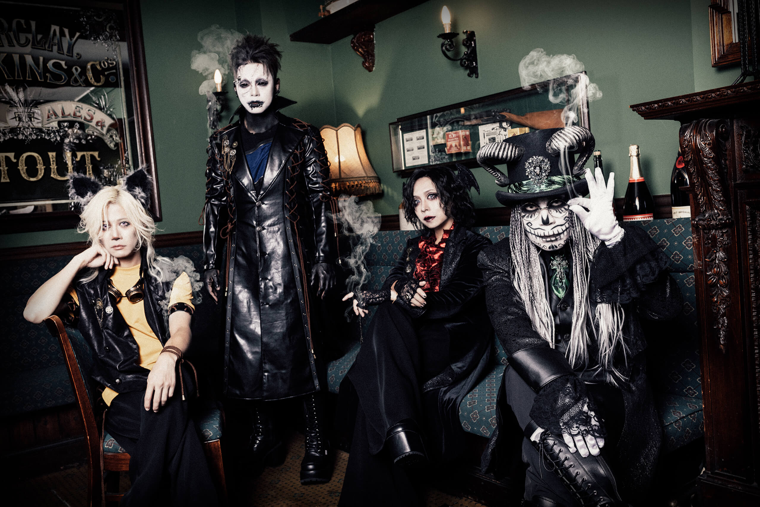 Leetspeak monstersオフィシャルホームページ