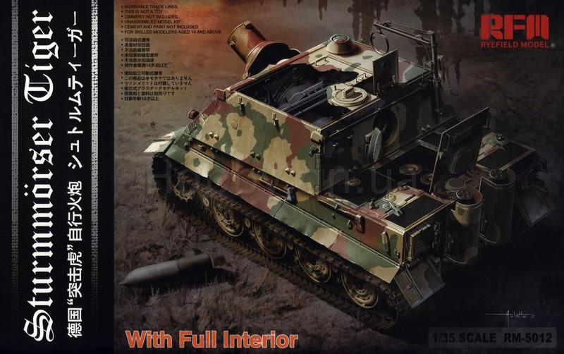 Rye Field Models - 1/35 STURMTIGER WITH FULL INTERIOR - — Legends