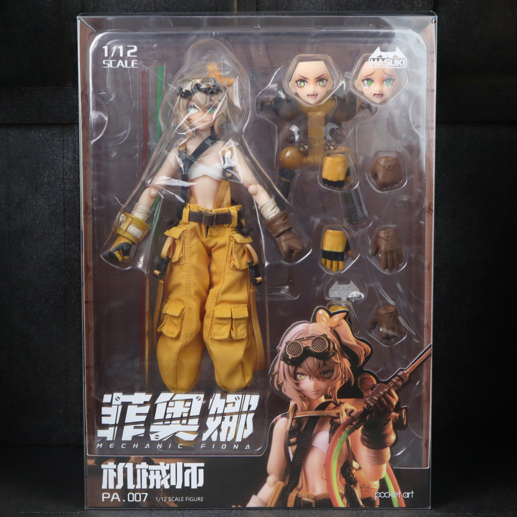 HASUKI Pocket Art Mechanic Fiona メカニック フィオナ レビュー