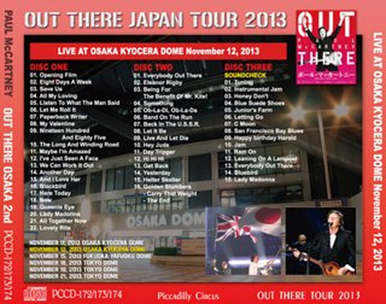 ポール・マッカートニー / 2013年11月12日 11年ぶりの来日 大阪京セラ