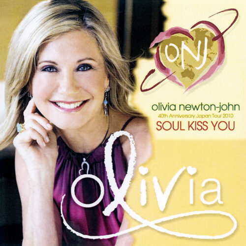 洋楽 Kiss in the Air&Touch in the Sky/Olivia 洋楽 Kiss in the