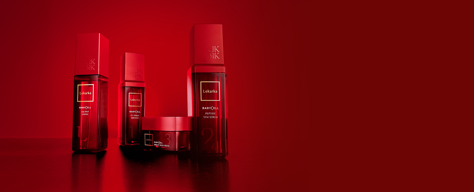 BABYCELL｜究極のターンオーバーシリーズ