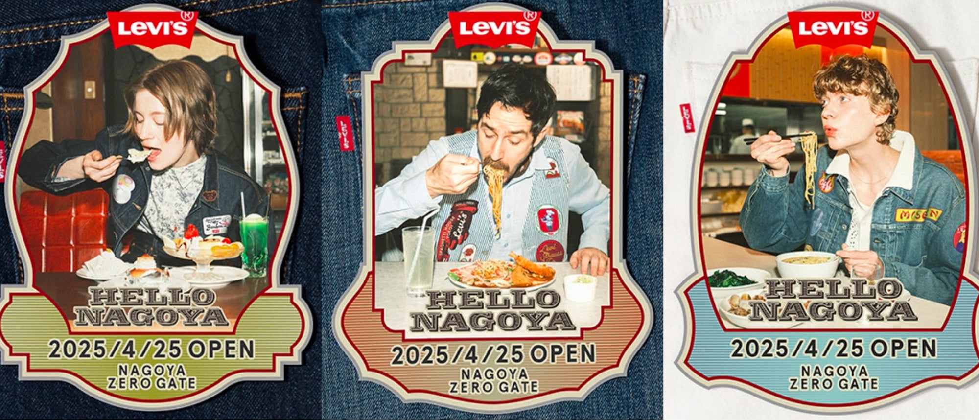 2025_nagoya_open – リーバイス®公式オンラインストア