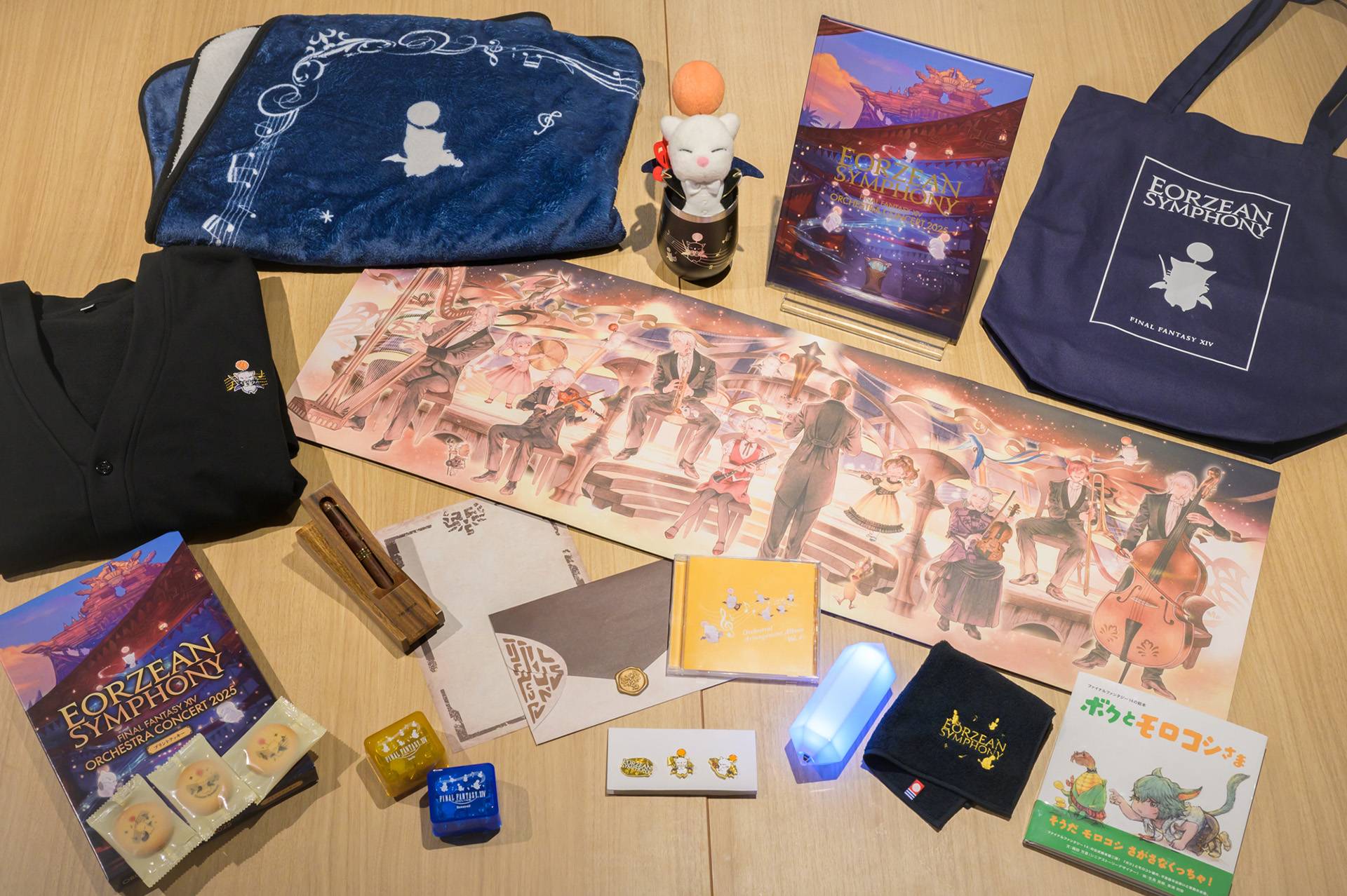 Eorzean Symphony 2025」 オフィシャルグッズのご紹介！ | ファイナル