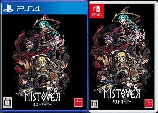 Mistover for Nintendo Switch & PS4 - Limited Game News