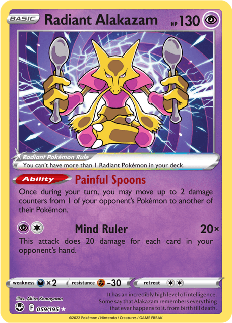 Radiant Alakazam - Silver Tempest (SIT) #59 – Limitless
