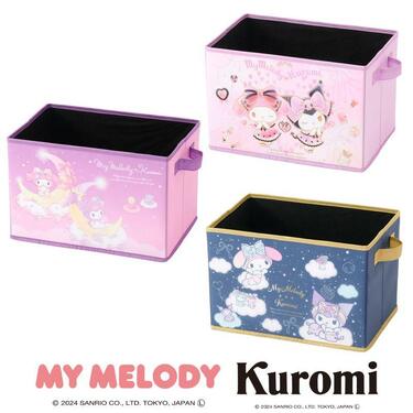 大掃除で大活躍！しまむらから「サンリオキャラの収納ボックス」が登場