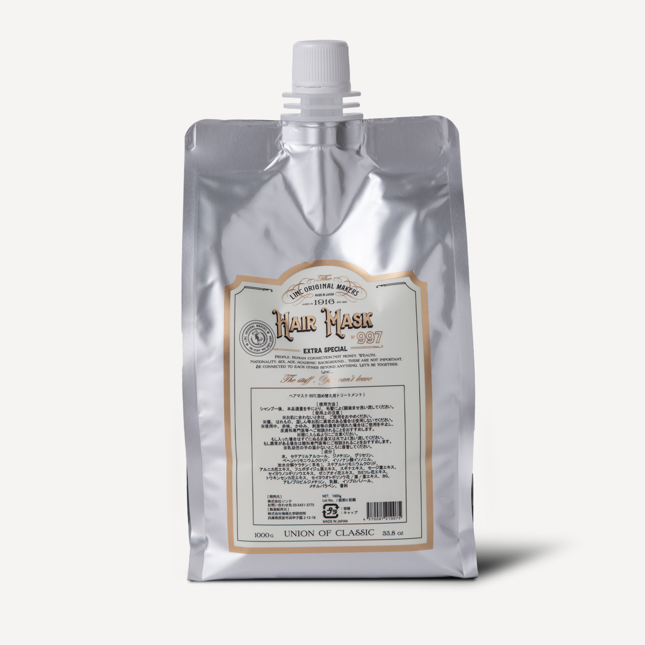 商品詳細ページ