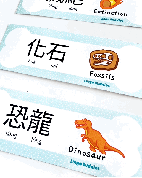 Dinosaurs - Lingo Buddies