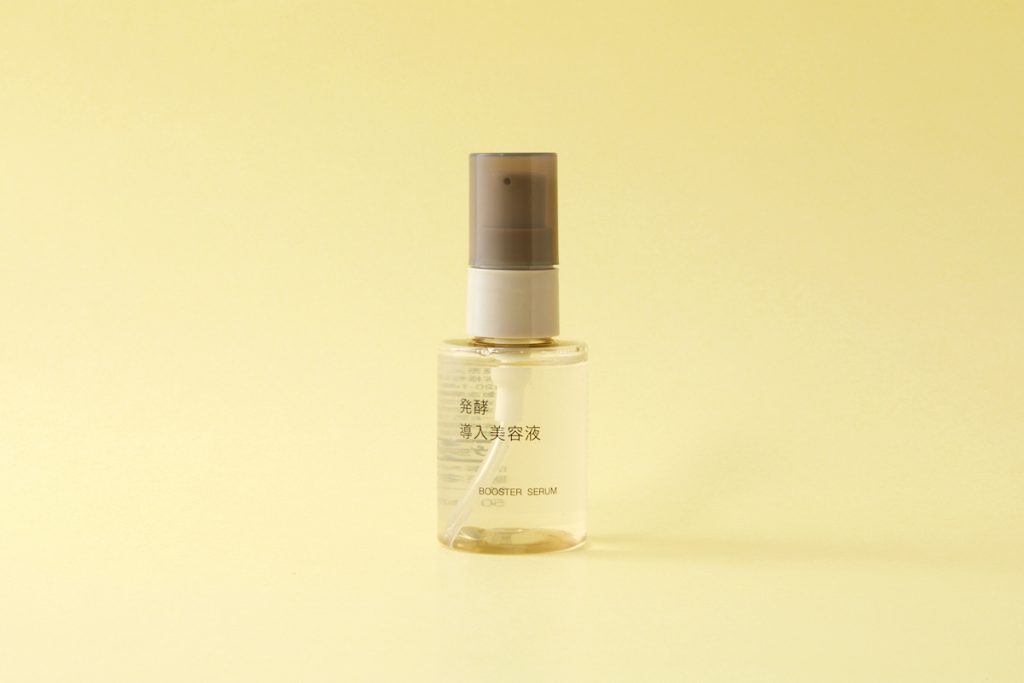 無印良品で品切れ続出の【発酵導入美容液】 50代ライターが1か月試して