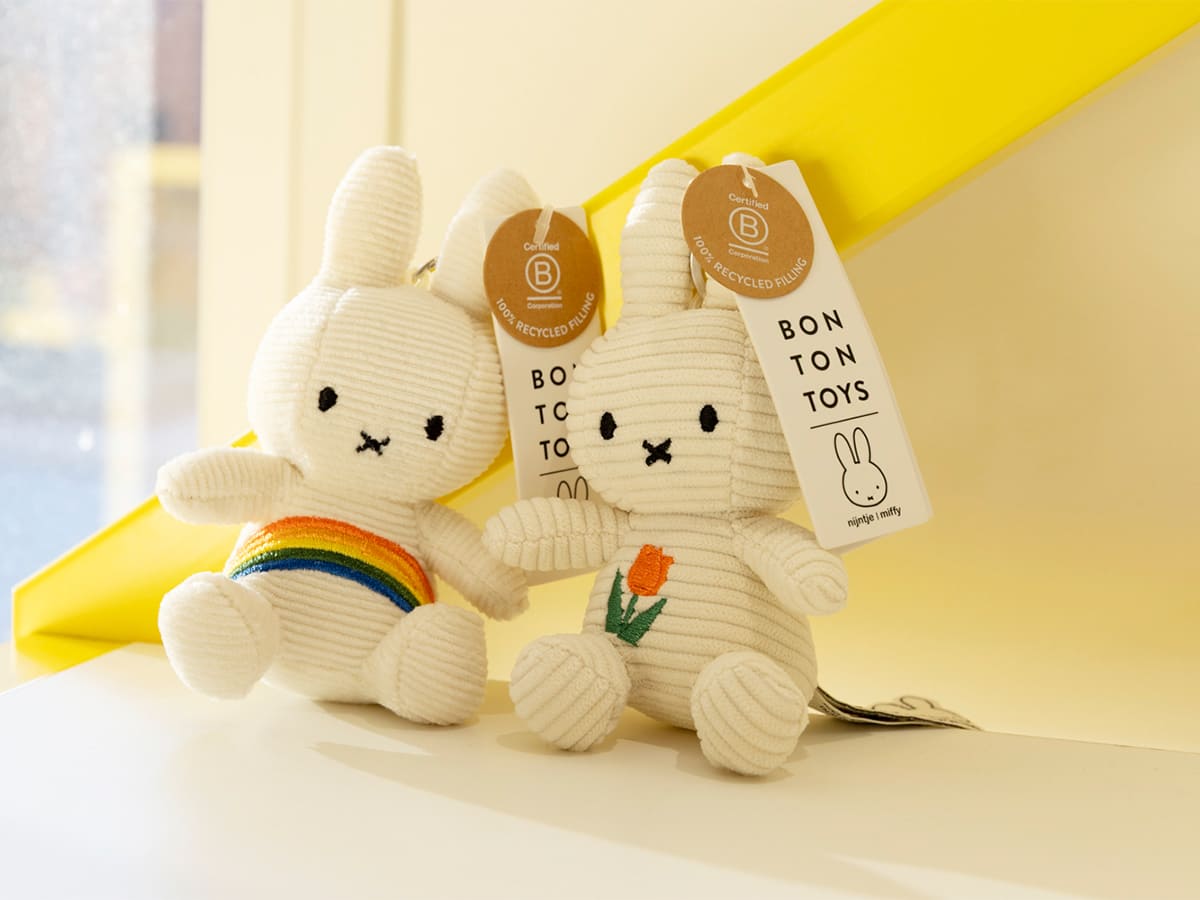 ハウステンボスのミッフィーエリアを徹底ガイド】 グッズにグルメに