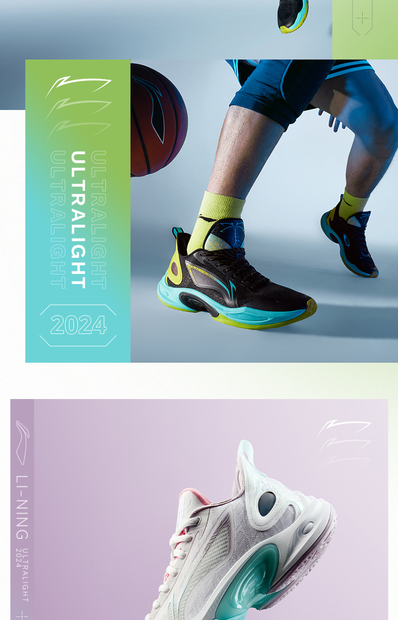 Li Ning UltraLight 2024 Men's Professional Basketball Shoes