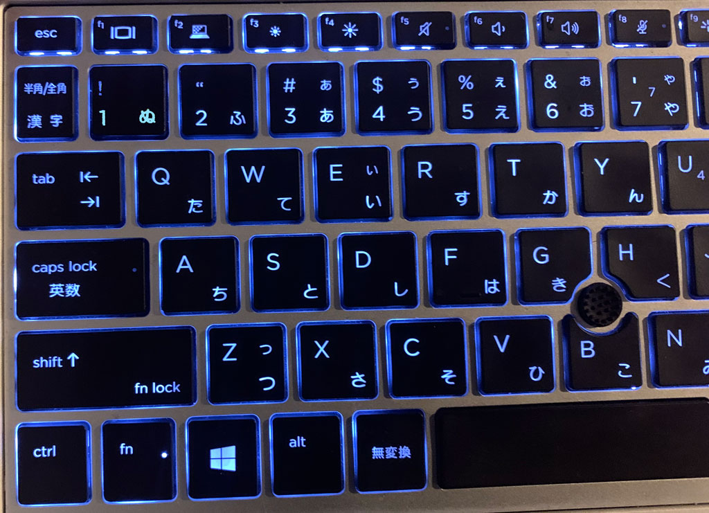 HP EliteBook 830 G5のUSB-Cが動作しないとき | Just another memorandum