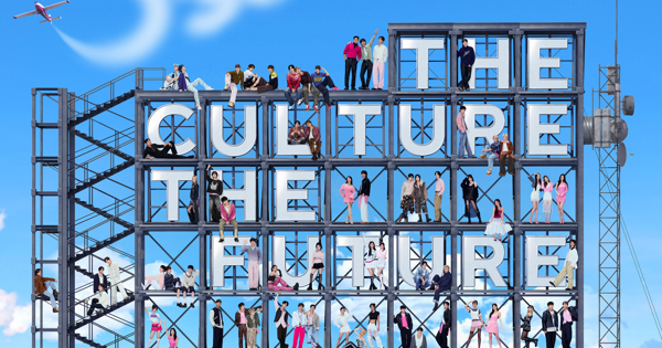 2025 SMTOWN : THE CULTURE, THE FUTURE