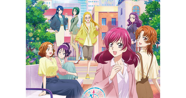 TVアニメ「キボウノチカラ～オトナプリキュア'23～」Blu-ray＆DVD