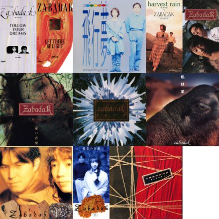 吉良知彦、上野洋子のデュオとして、1989年から1993年までにワーナー