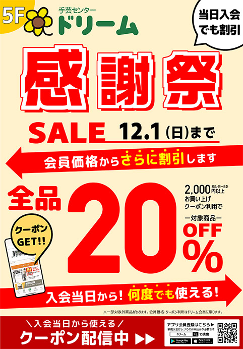 f4ac2b86f21e4bab35d9fbbd5bb64c