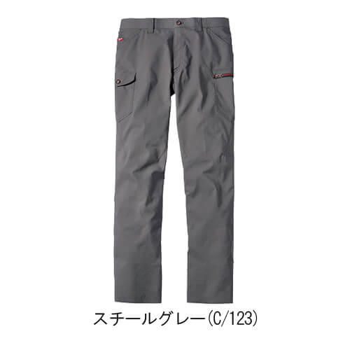 公式]ライオン屋ドットコム / ジャウィン57202 ストレッチカーゴパンツ