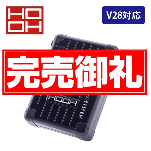 公式]ライオン屋ドットコム / 鳳皇V2803 快適ウェア用バッテリー単体