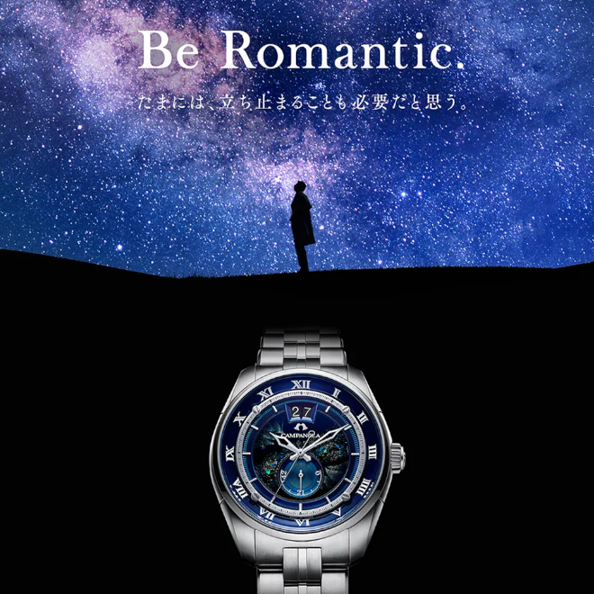 サカイ（SAKAI&CO）オンラインショップ｜グランドセイコー（GRAND