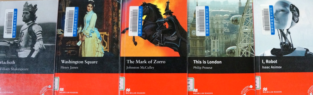 英語多読 コレクション - 法政大学英語多読ページ - LibGuides at