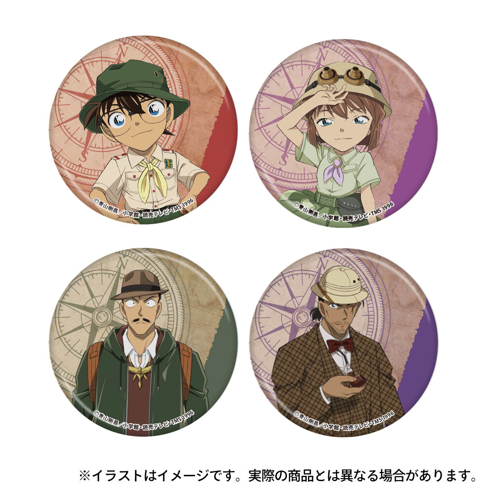 丸型缶バッジ 灰原哀(探検隊)｜名探偵コナン – LIBERTAS DREAM