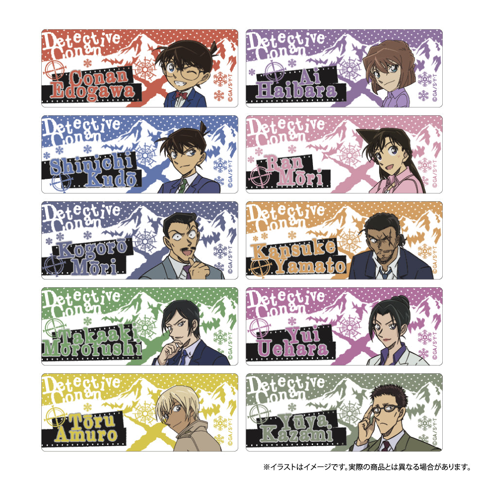 アクリルネームプレート 諸伏高明 vol.7｜名探偵コナン – LIBERTAS