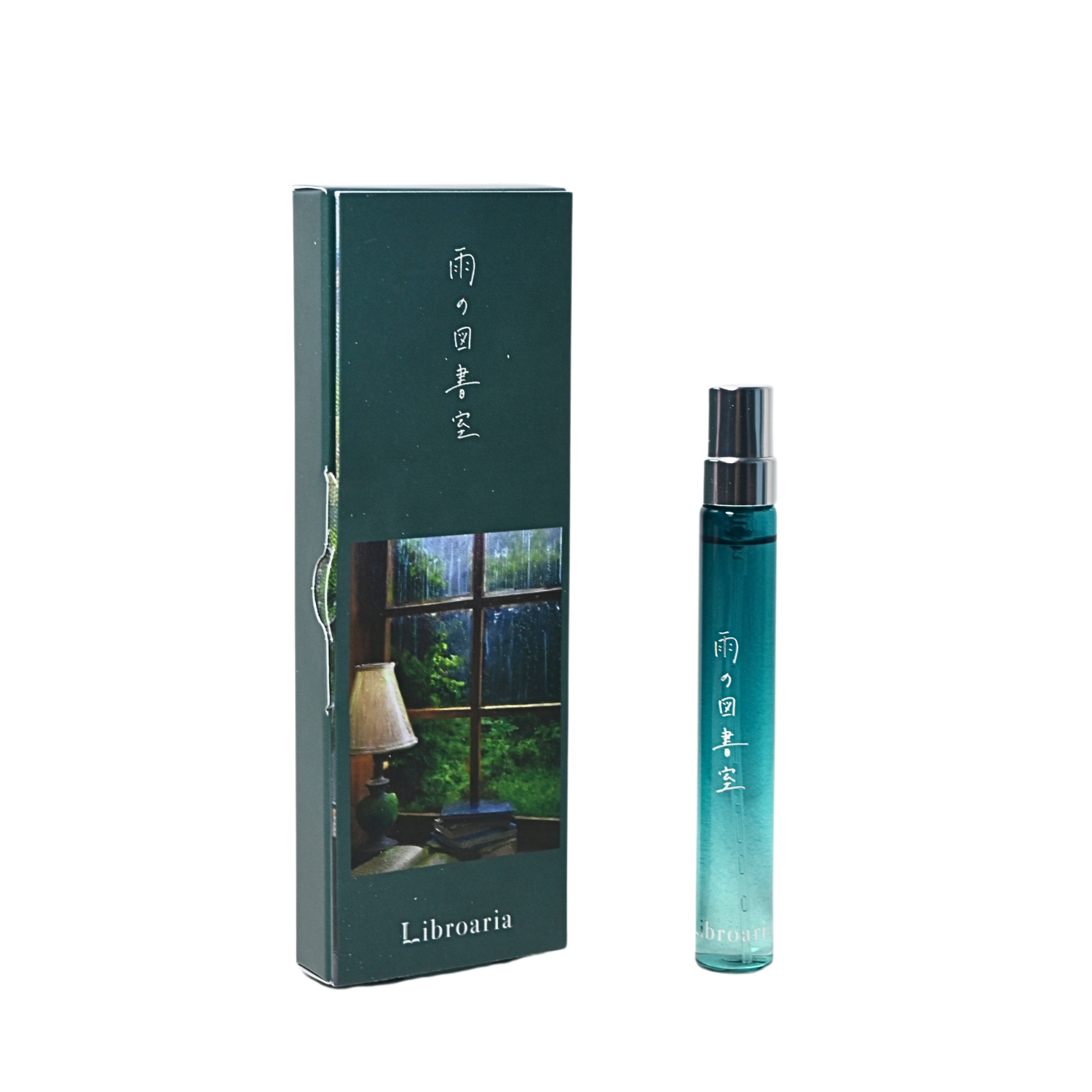 雨の図書室 リトル – Libroaria