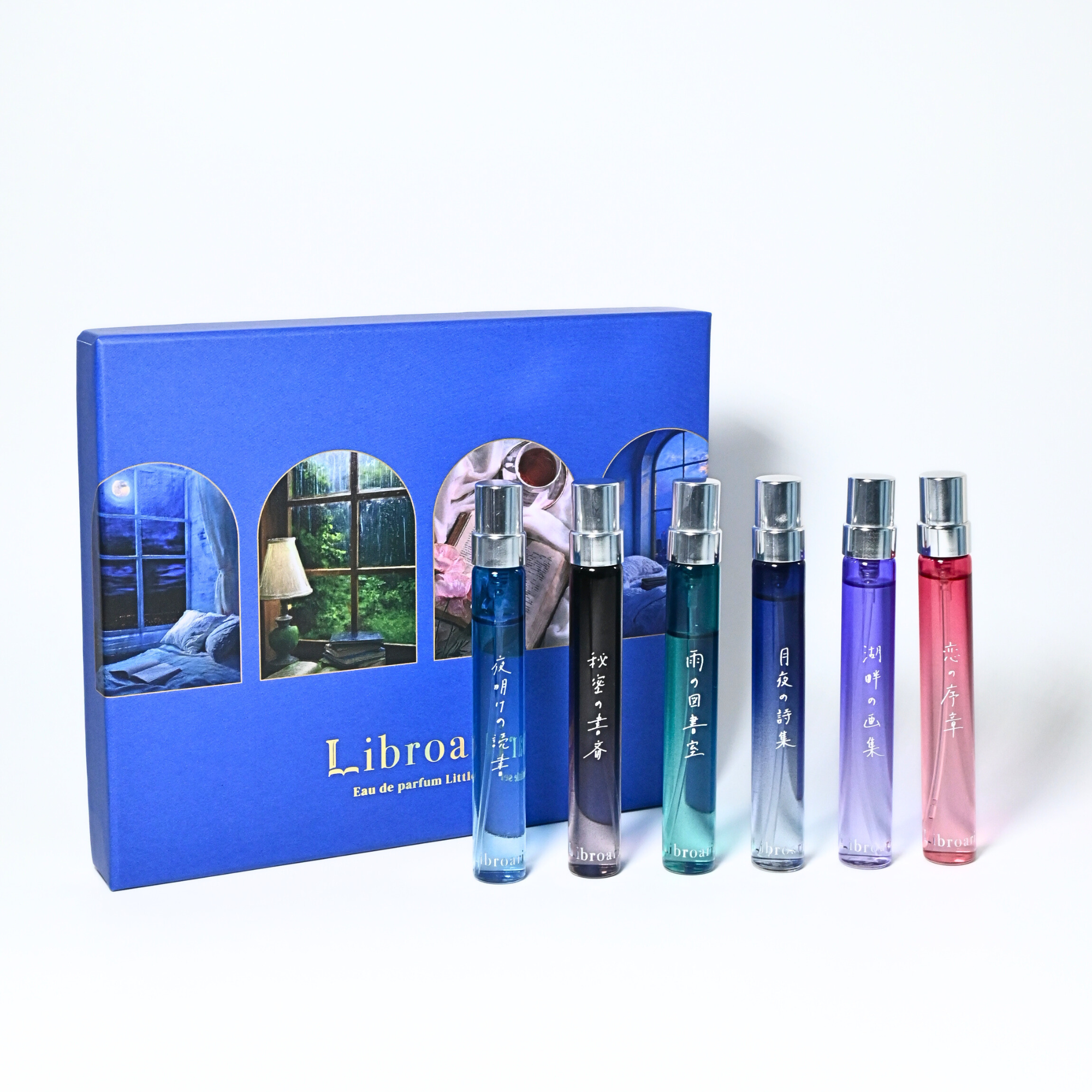 リトル6本セットボックス – Libroaria