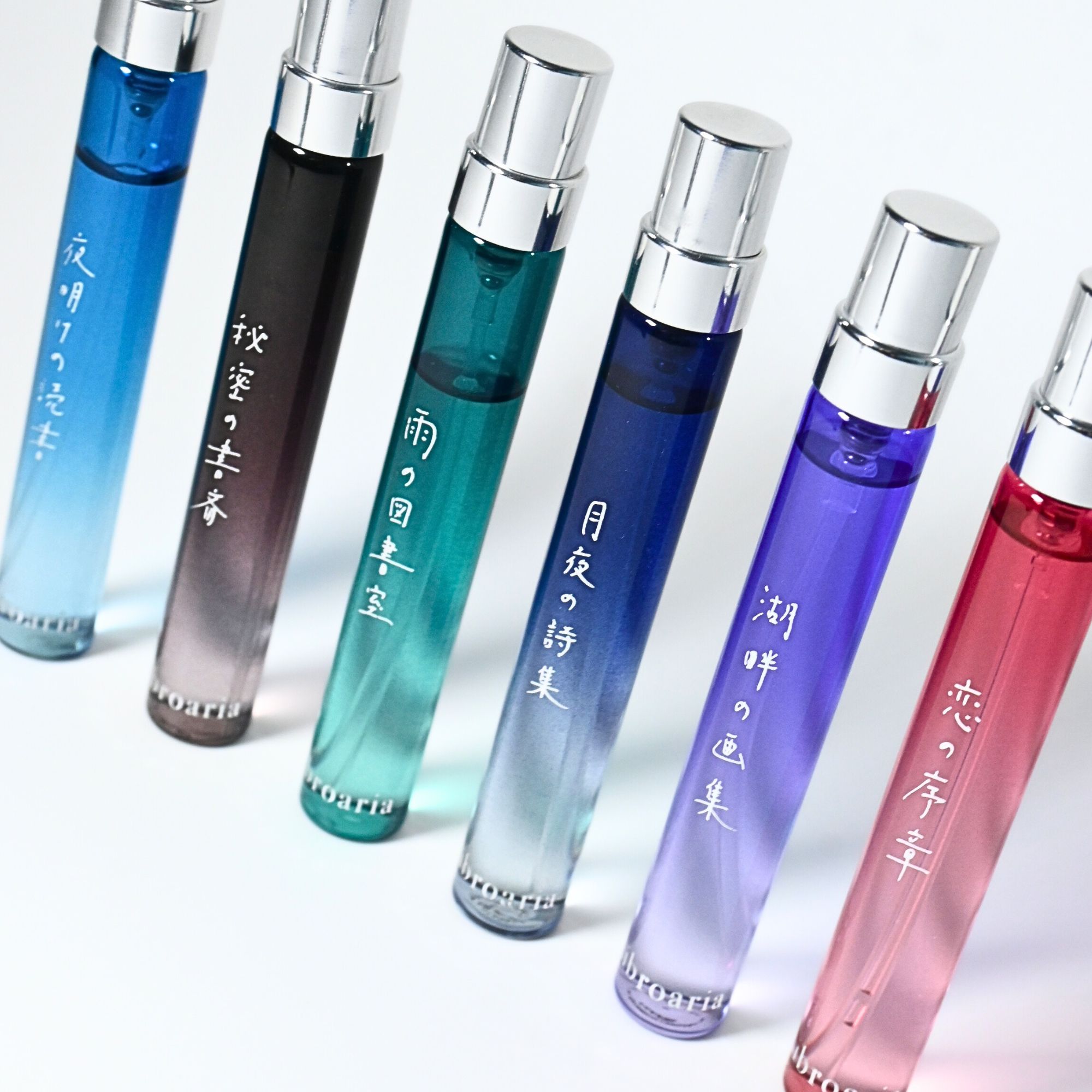 リトル6本セットボックス – Libroaria