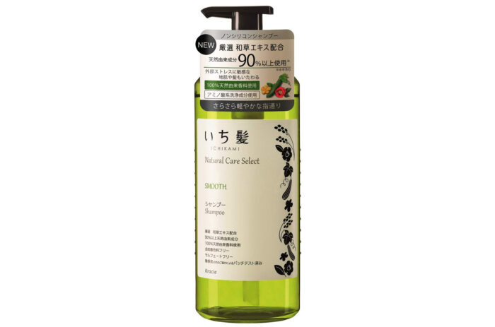 成分解析】いち髪ナチュラルケアセレクトシャンプーを口コミ＆評価