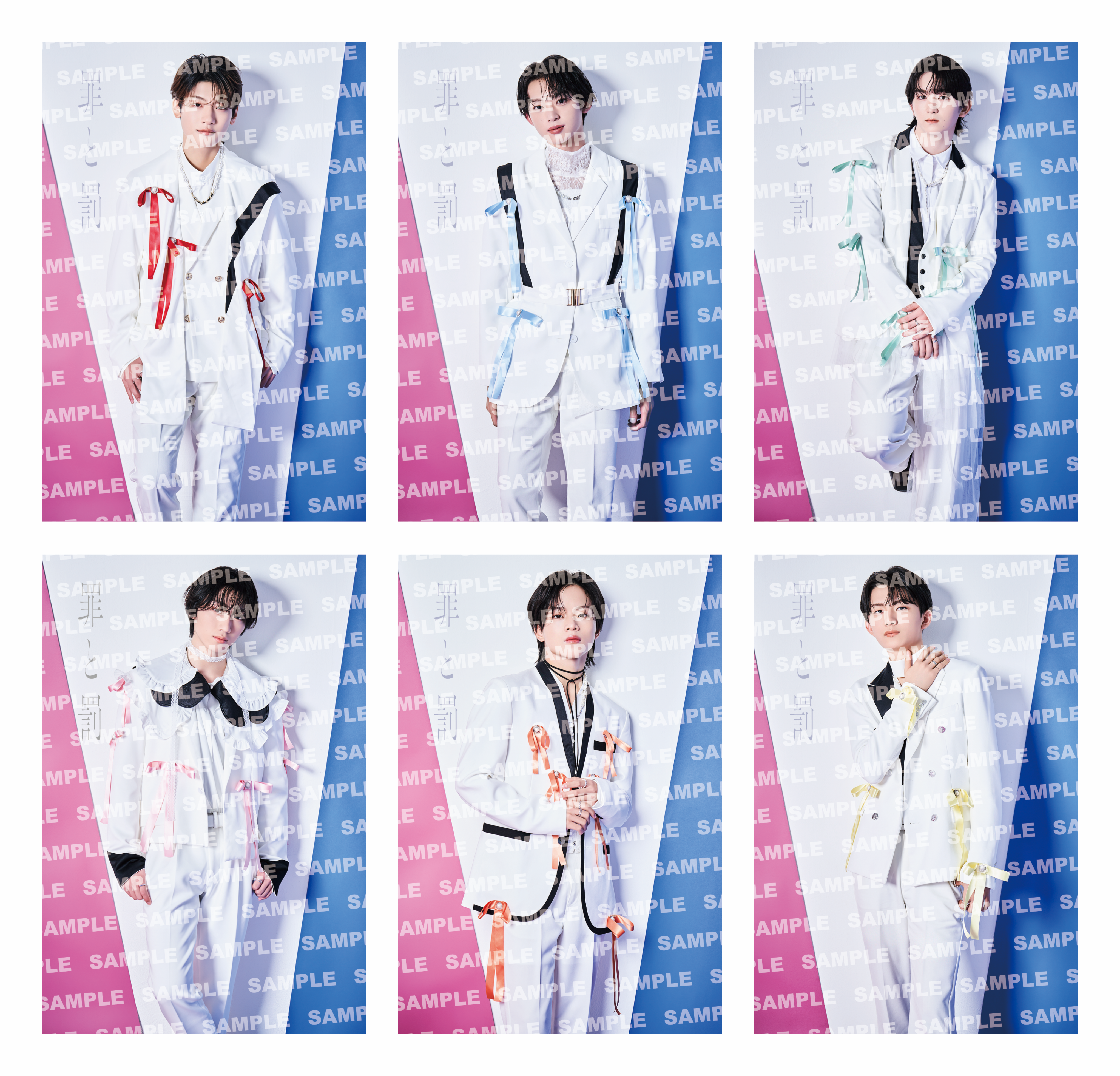 Lienel 1stアルバム『罪と罰』 CDショップ・Onlineストアオリジナル