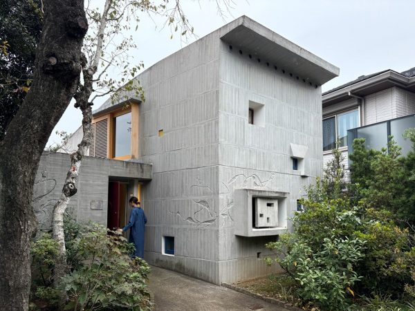 継承された吉阪隆正の名作「VILLA COUCOU」に師・コルビュジエの愛の形
