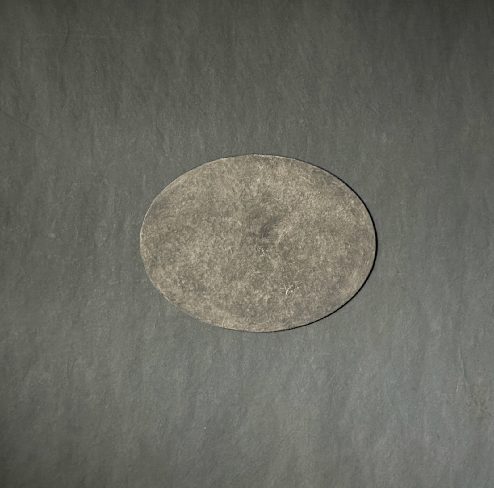 ハタノワタル 】 和紙の敷板 オーバル ・小（ 灰色系 ） « gullam