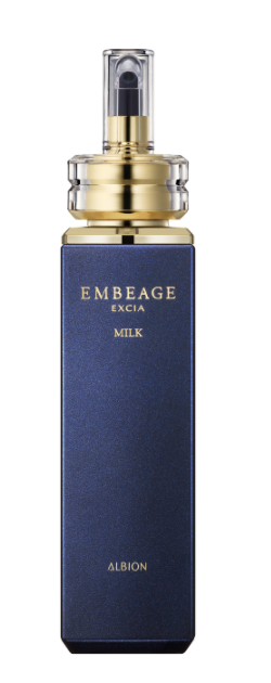 アンベアージュ エクストラミルク | 静岡・ ラボコスメSHIBAHARA