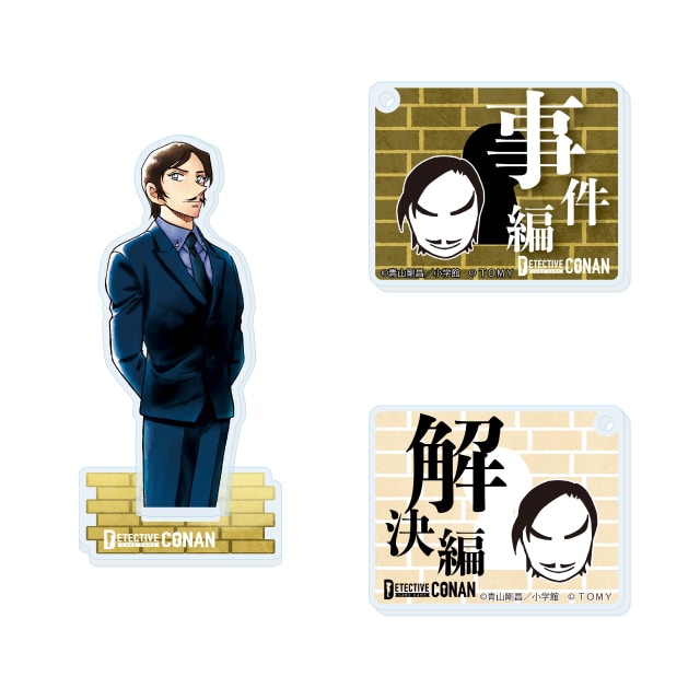 名探偵コナン』 TCG アクリルスタンド 諸伏高明（マーカー付