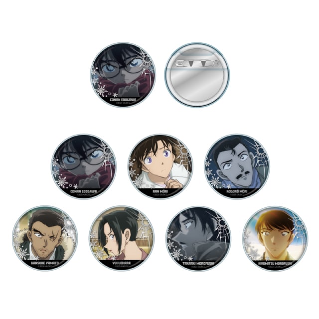 BOX】劇場版『名探偵コナン 隻眼の残像（フラッシュバック）』 場面写