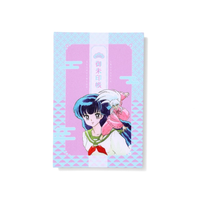 犬夜叉』 御朱印帳 : サンデープレミアムSHOP | 小学館公式総合通販
