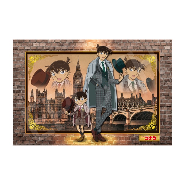 名探偵コナン』 ジグソーパズル 2人の名探偵 1000ピース : サンデー