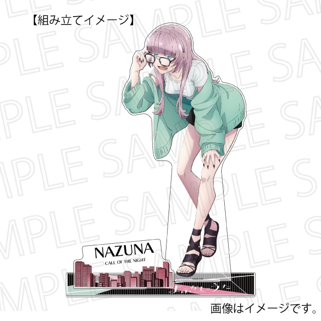 よふかしのうた』 Biggestアクリルスタンド 七草ナズナ（描きおろし