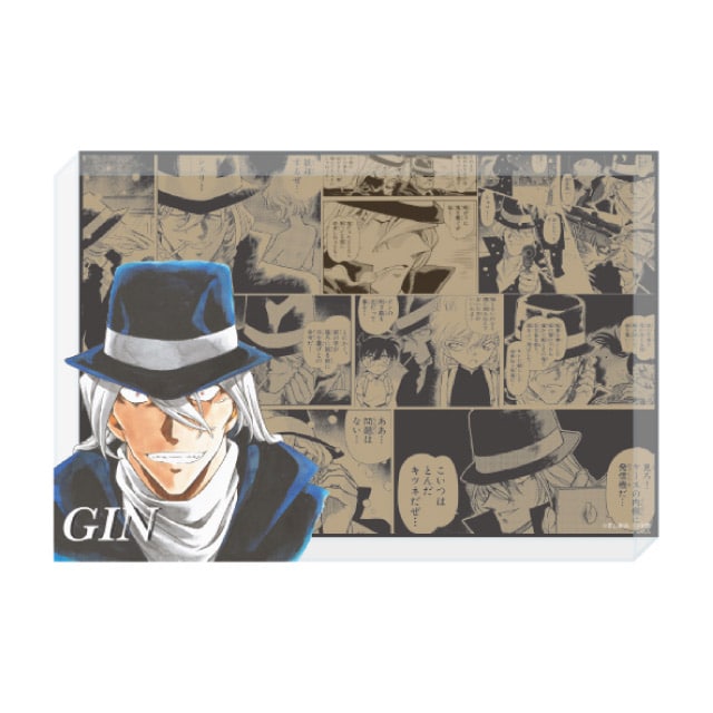 名探偵コナン』 キャラブロック ジン : サンデープレミアムショップ