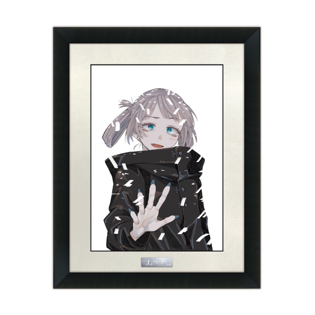 よふかしのうたのグッズ一覧 : サンデープレミアムショップ | 小学館