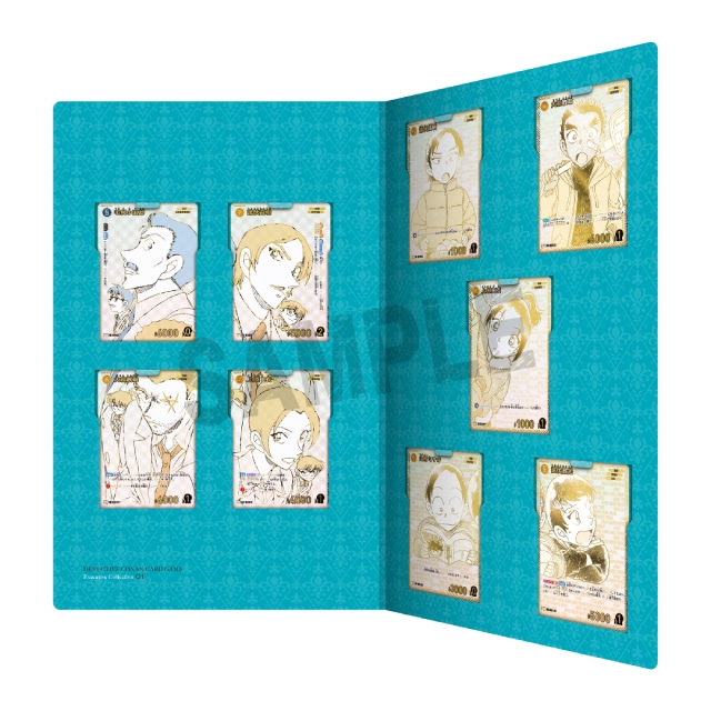 名探偵コナン』30周年記念LP商品リスト: | 小学館公式総合通販サイト