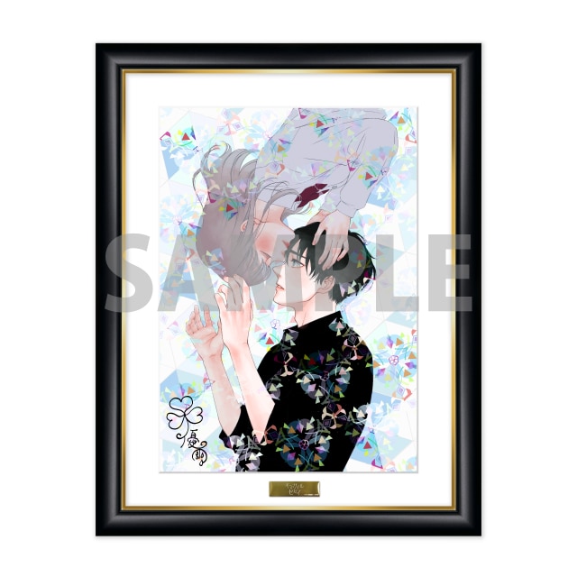 ベツコミ55周年記念複製原画 : ベツコミ公式SHOP | 小学館公式総合通販